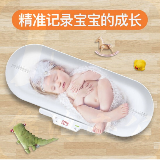 美乐 Meilen 蓝牙智能婴儿秤 宝宝秤