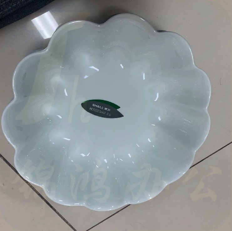 希尔  水果盘   货号：LJ