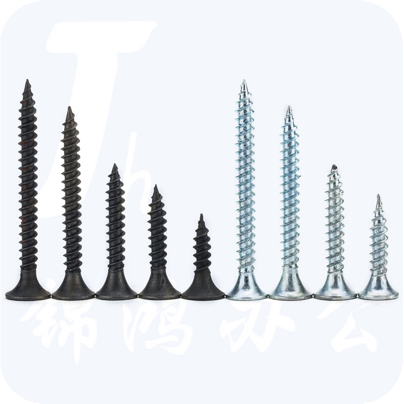 干壁钉自攻螺丝 沉头自攻螺丝 石膏板钉 3.5*16 16 黑色 350个/盒