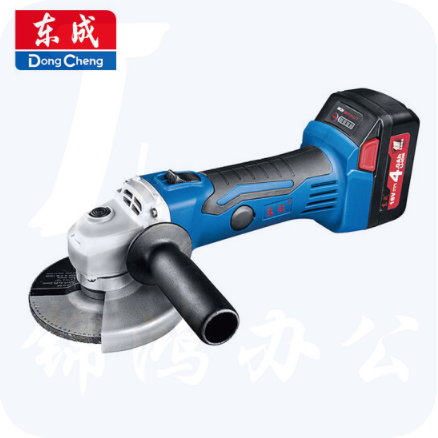 东成 充电式角磨机/角向磨光机 DCSM100(E型) 18V 4.0Ah锂电  1台/件