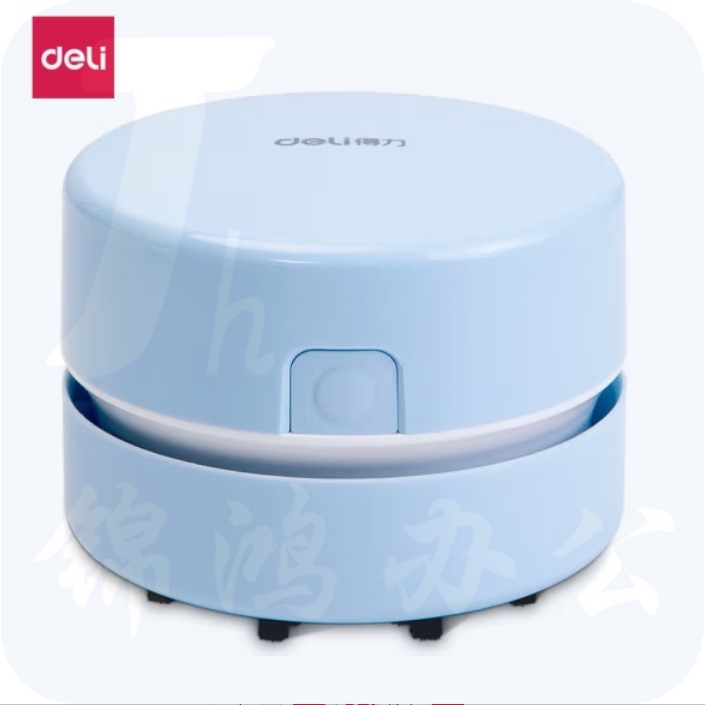 得力 充电式强吸力桌面吸尘器 桌面清洁器18884 蓝