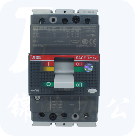 ABB塑壳断路器  空气开关 SACE Tmax T1N160 3P 125A