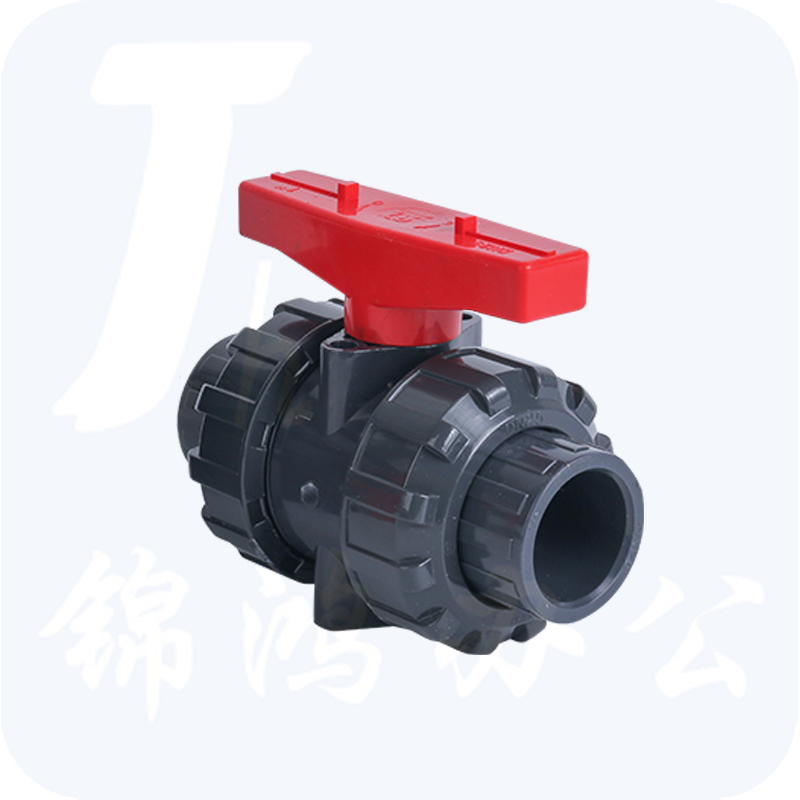 ABS活接球阀 25mm 灰色 货号：JC