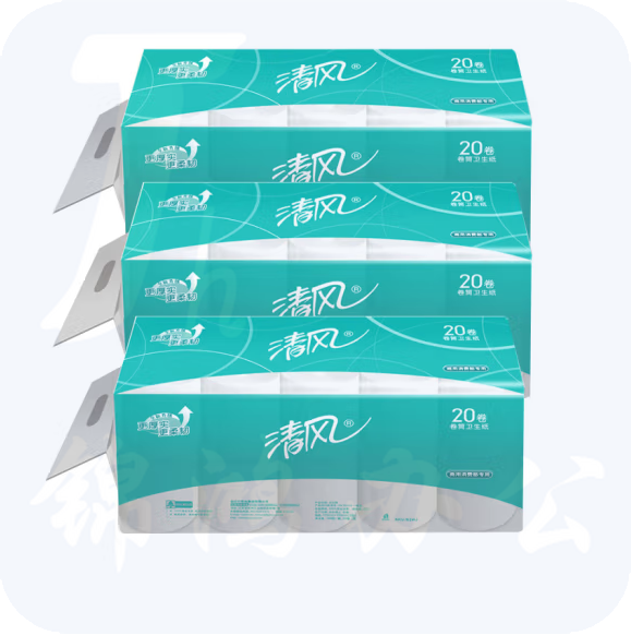 清风 B24IJ  3层平纹厕纸148段/卷 20卷/提  110mm*100mm卷筒卫生纸