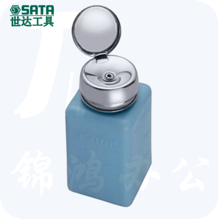 世达（SATA）防静电酒精瓶60ml 货号：03311