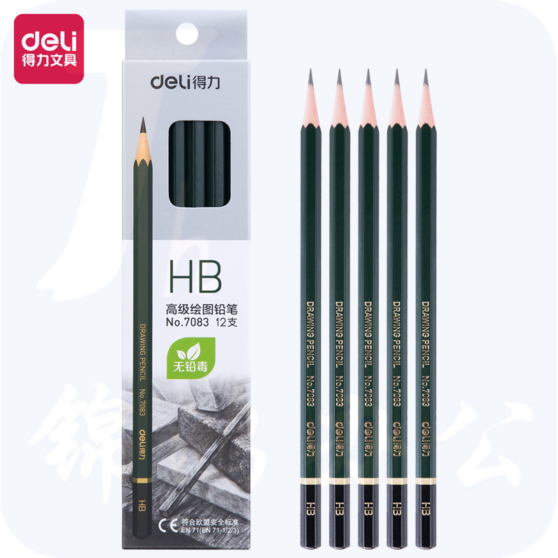 得力7083-HB高级绘图铅笔(绿色)(12支/盒)