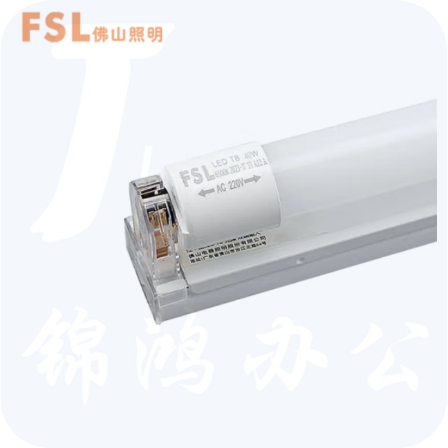 佛山照明 T8灯管1.2米16W LED日光灯管中间输入一体化灯管加支架（6500K）