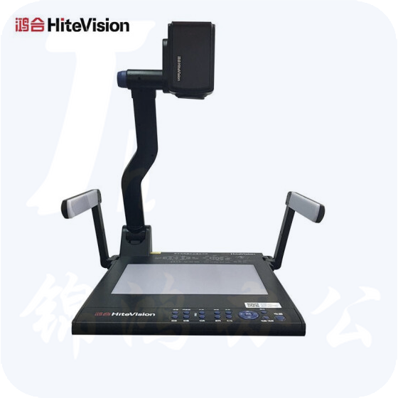 鸿合 HZ-V670 500万像素 USB口高清视频展台