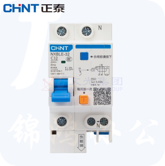 正泰（CHNT）小型漏电断路器 1P+N C20  货号：XWL