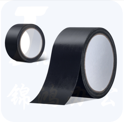 巨联 黑色地毯拼接胶带布基胶带48mm*10m