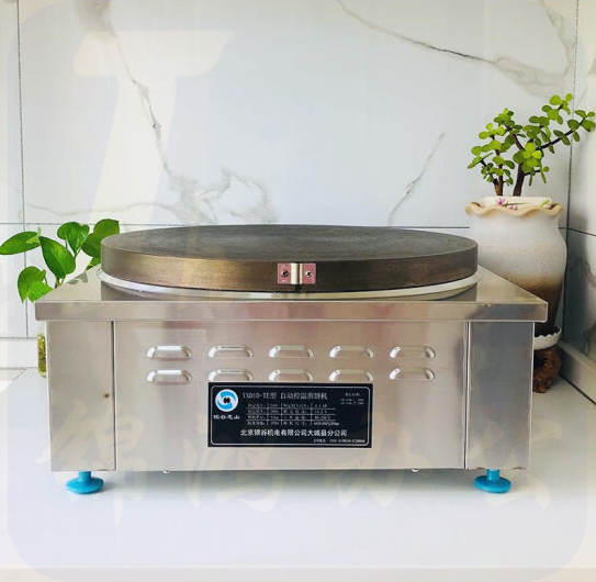 煎饼机YXD10-TE 全自动煎饼果子锅 电鏊子