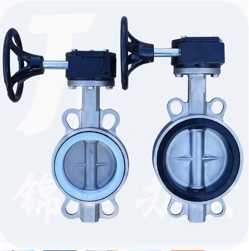 大秦涡轮不锈钢四氟蝶阀DN300