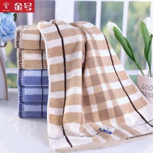 金号毛巾72*35cm纯棉提缎 G1051  棕色