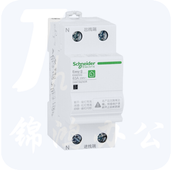  施耐德电气 空气开关 E9系列 自恢复过欠压保护器 2P过欠压保护 2P63A EA9ZGQ263R