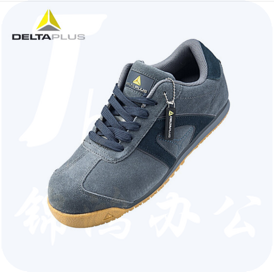 代尔塔301344 时尚翻毛皮牛筋底防砸防穿刺透气安全鞋 灰色