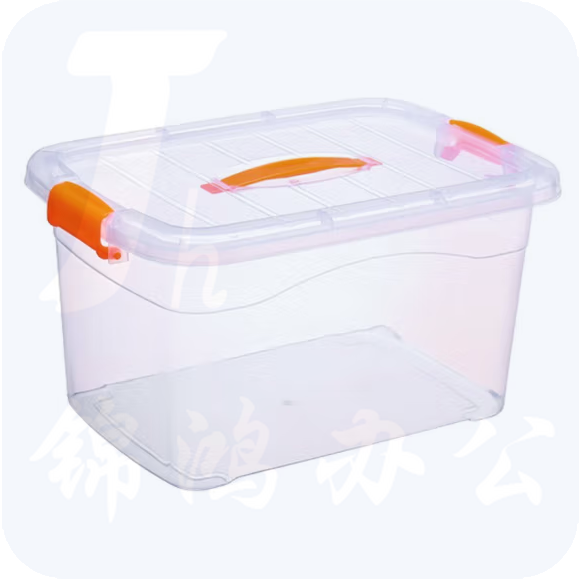 塑料带提手收纳箱 透明储物箱  27升  货号：GD