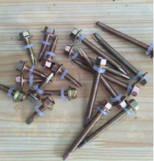 北塔（BEITA）六角自钻自攻	5.5*100[北塔]   十盒/件  1.2百个/盒