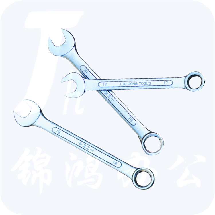 又工（YG）14mm 两用扳手开口梅花两用扳手