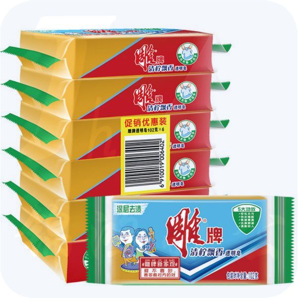 雕牌透明皂 102g*6 清柠飘香