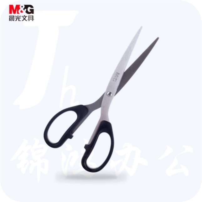 晨光210mm办公剪刀 大号手工剪纸刀 办公用品 黑色ASSN2261