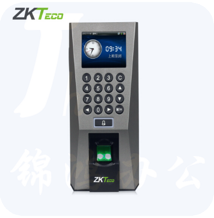  中控智慧F18 彩屏指纹门禁考勤机 指纹门禁系统 门禁一体机（单位：台）