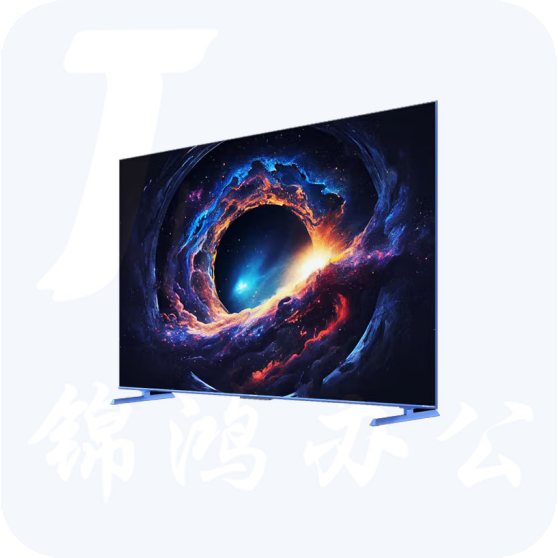 酷开创维Max100 100英寸电视1200nits峰值亮度 分区控光4+128G 144Hz