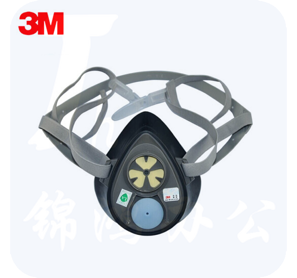 3M 3200单滤盒半面型呼吸面罩主体 不含滤棉承接座和滤棉