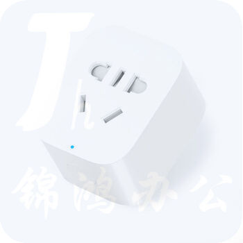 小米（MI）插线板智能插座插排多功能插排接线板 米家智能插座-基础版