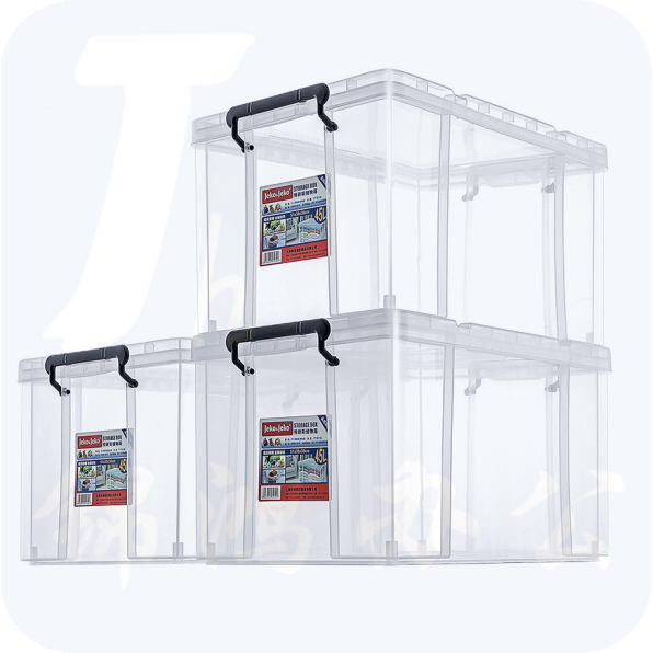 整理箱 储物箱 收纳箱 尺寸约45*33*28cm  货号：JC