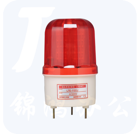 旋转指示灯 LTE-1101J   220V警示灯