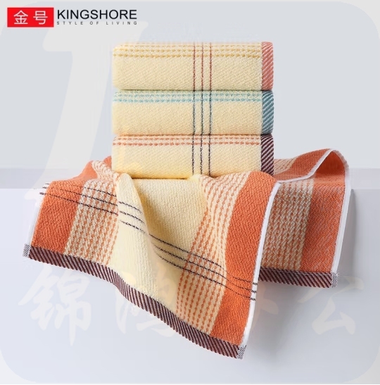 金号毛巾76*33cm 纯棉洗脸面巾 0120