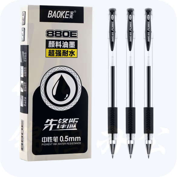 宝克 PC880E 0.5mm子弹头中性笔12支  （颜色请备注）