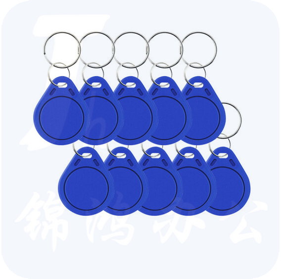 ic门禁卡 钥匙扣滴胶空白卡 10个/组