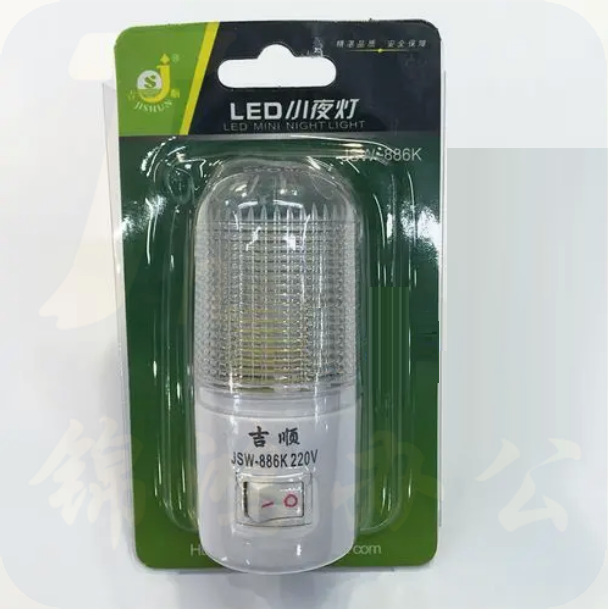 吉顺 led小夜灯JSW-886k 床头灯