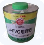 江山（JS）U-PVC胶粘剂  排水管胶粘剂 铁桶 塑料桶