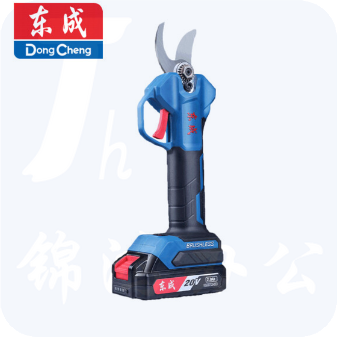 东成 DCYD25B 修枝剪充电式电剪刀 双电池