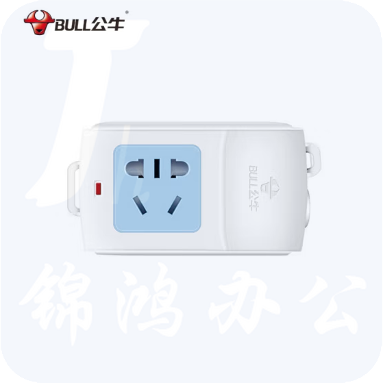 公牛   桌面插座  （单项二、三孔，250V10A）   货号：JC