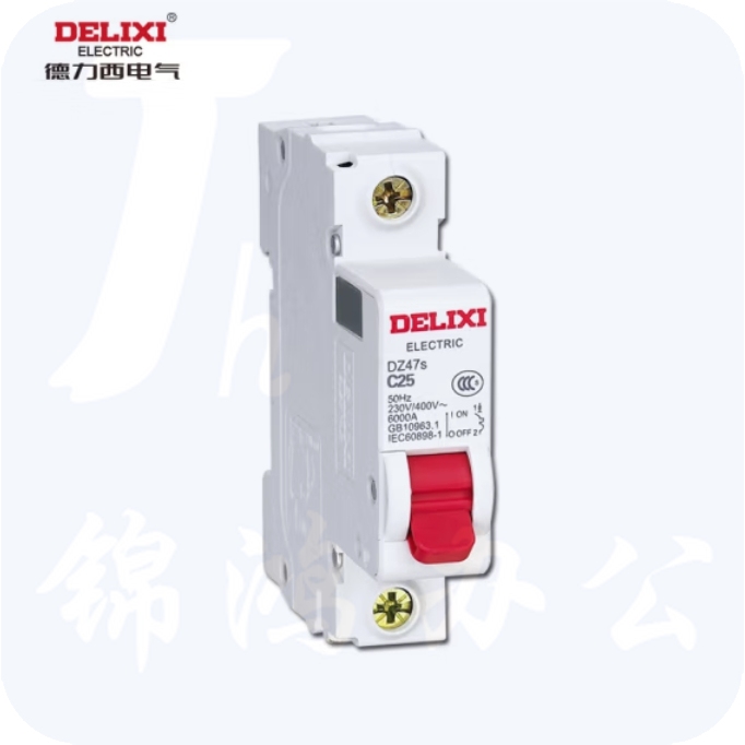 德力西 DZ47S 1P C型 25A 断路器空气开关