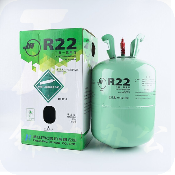 巨化 （10KG） 家用空调R22制冷剂