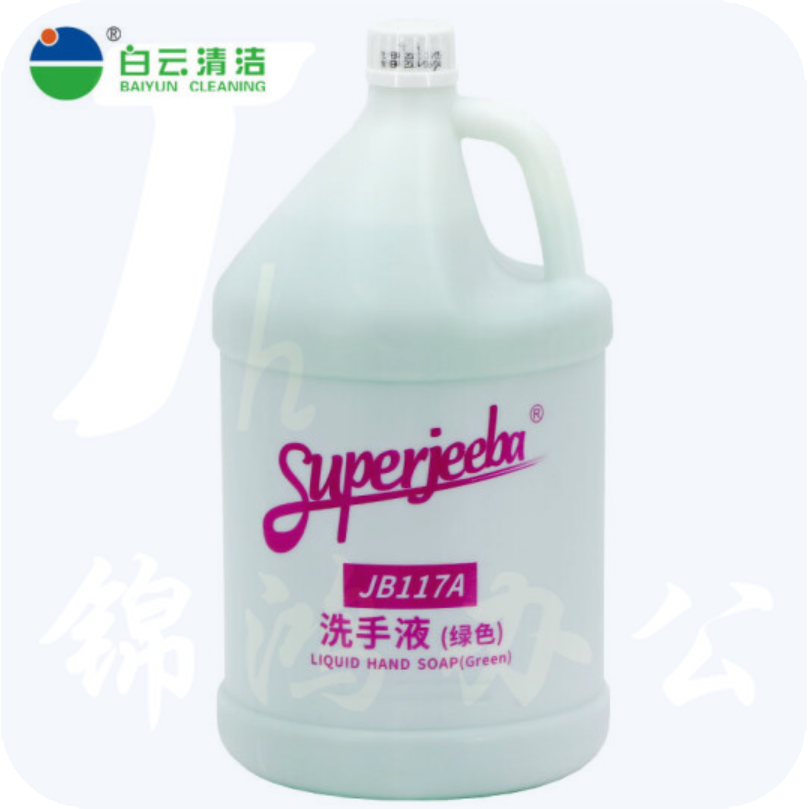 白云  JB117A 洗手液3.78L*1桶 替换装大桶装洗手液