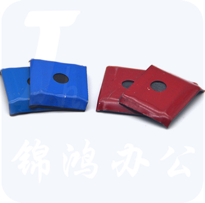 兴华（XINHUA）马鞍垫	兰20#[兴华]   200个/包  2000个件