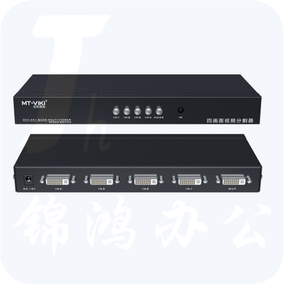 迈拓维矩（MT-viki）HDMI/DVI/VGA分割器 四八画面分屏器 多进一出视频DNF游戏搬砖 MT-SW041-D 四画面分割器 DVI接口