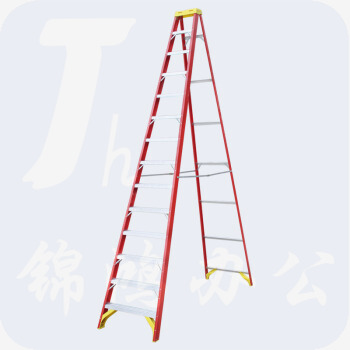 13步梯 玻璃钢纤维电工专业绝缘梯子人字梯绝缘工程梯家用梯子工业装修电工梯子