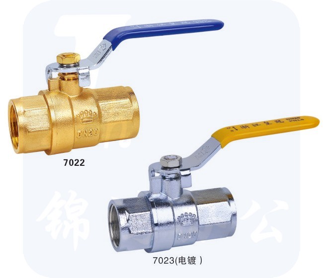 7022、7023黄铜全通径球阀