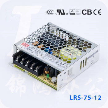 开关电源 LRS-75-12 72W 12V6A 超薄 CCC认证