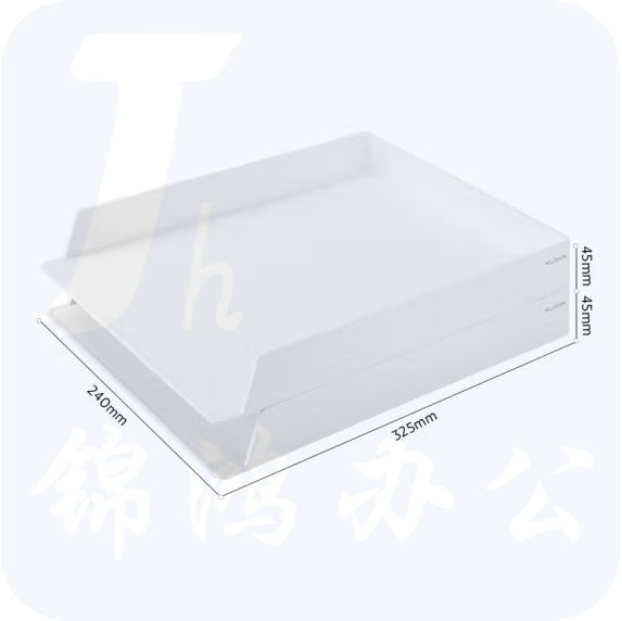 得力纽赛NS001 桌面文件托盘6件套 文件座套装 乳白色