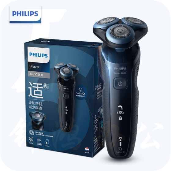 飞利浦（PHILIPS）电动剃须刀干湿双剃智能动力调节亲肤6系S6670【痘痘肌专属】