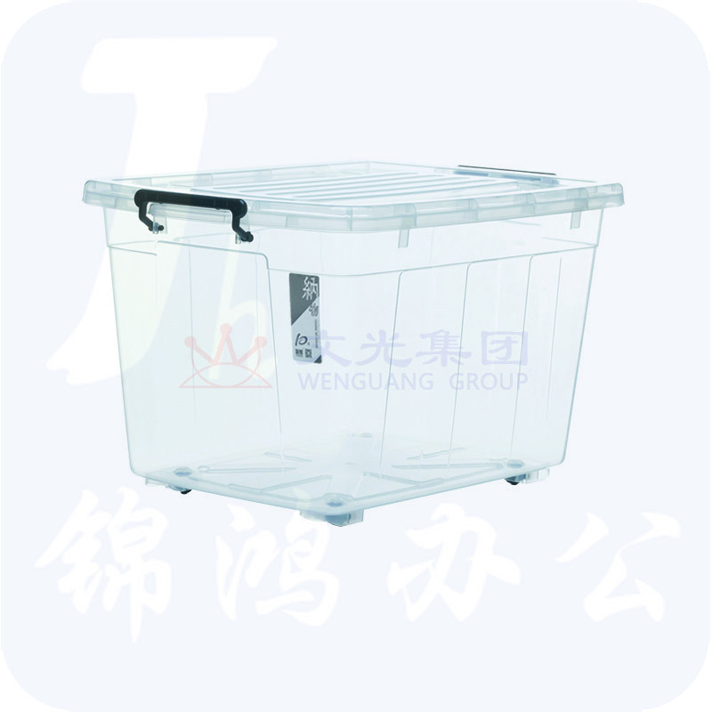 友熊（YOXONG）5017（高透）65L收纳箱 尺寸615*434*345mm