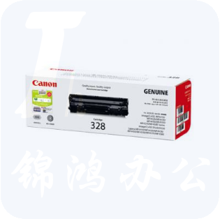 佳能 CRG-328 黑色  适用于MF4752 4720w 4752G