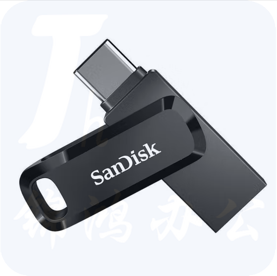 闪迪512GB U盘SDDDC3至尊高速酷柔USB3.1 传输速度150MB/s